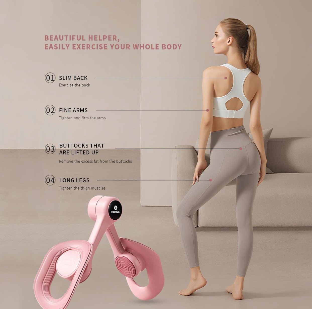 Tone & Strengthen Your Thighs at Home